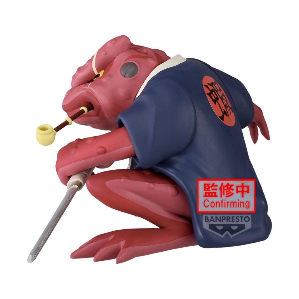 NARUTO - Gamabunta - Figurine Soft Vinyl 10cm - 2