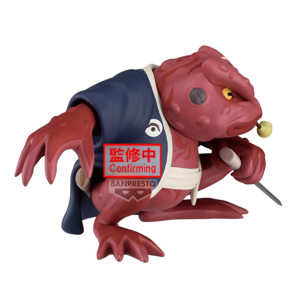 NARUTO - Gamabunta - Figurine Soft Vinyl 10cm - 3