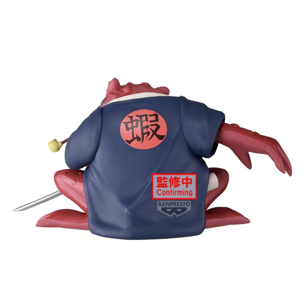 NARUTO - Gamabunta - Figurine Soft Vinyl 10cm - 4