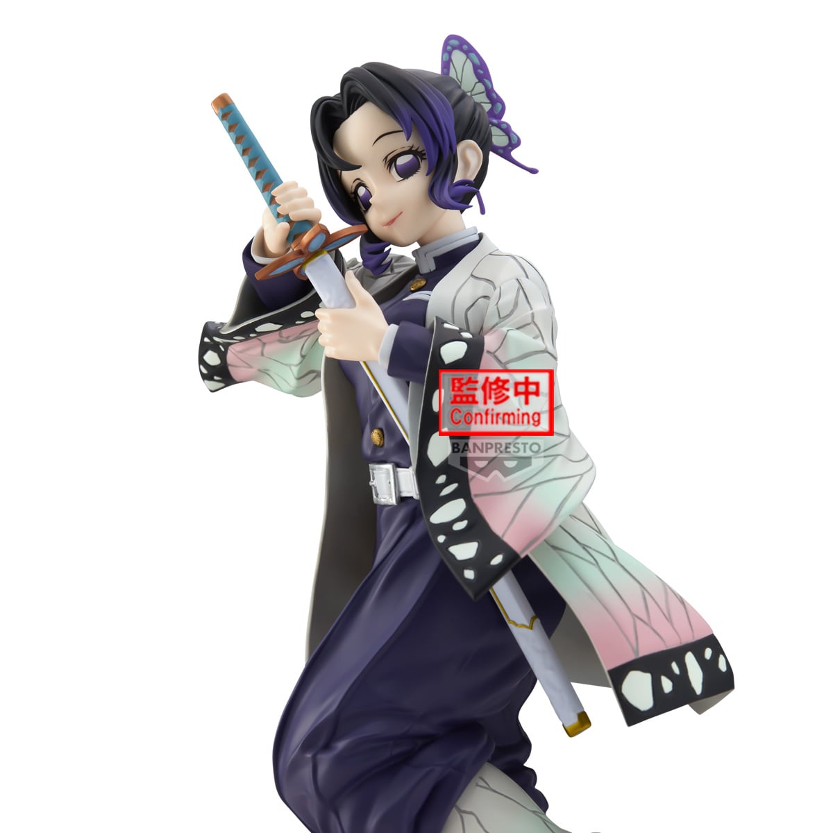 DEMON SLAYER - Shinobu Kocho - Figurine Glitter & Glamours 21cm