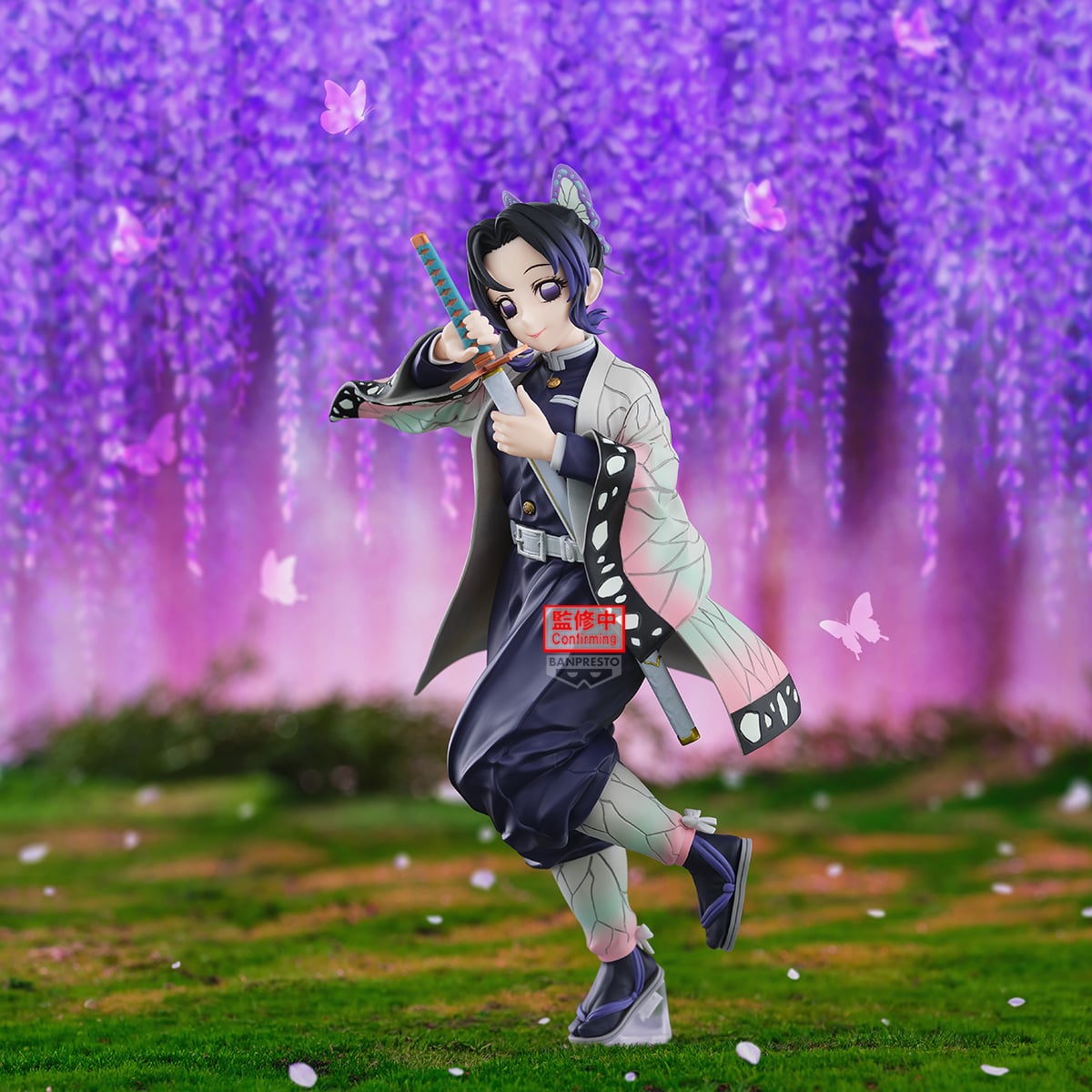 DEMON SLAYER - Shinobu Kocho - Figurine Glitter & Glamours 21cm