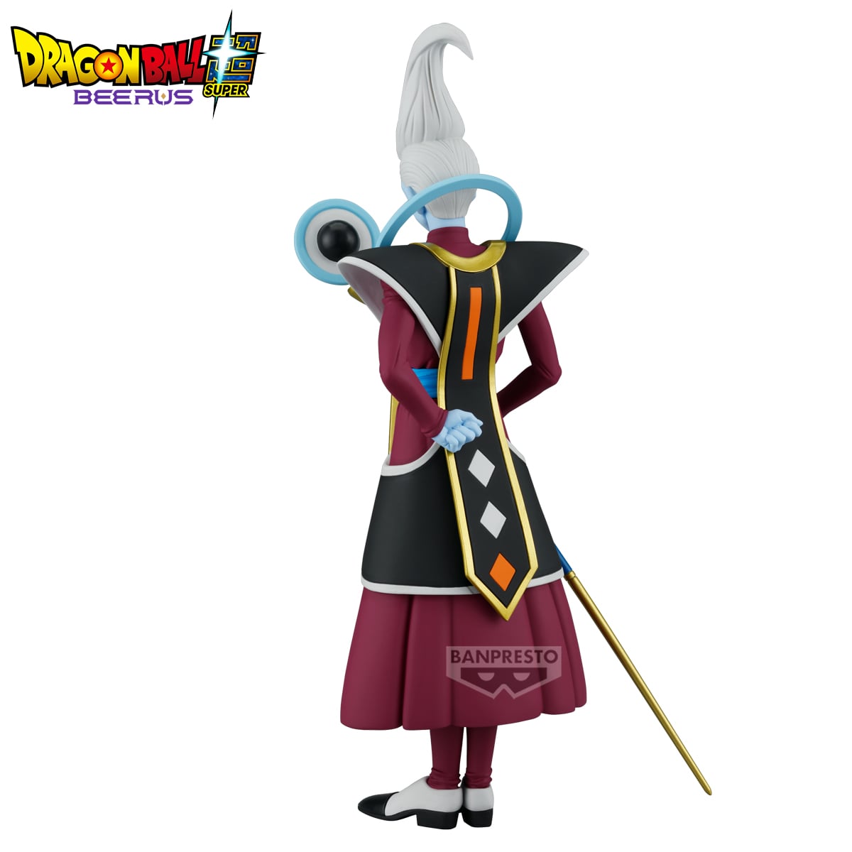 DRAGON BALL SUPER BEERUS - Whis - Figurine Solid Edge Works 22cm