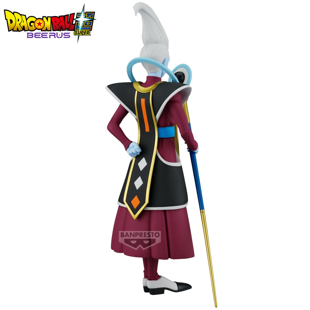 DRAGON BALL SUPER BEERUS - Whis - Figurine Solid Edge Works 22cm