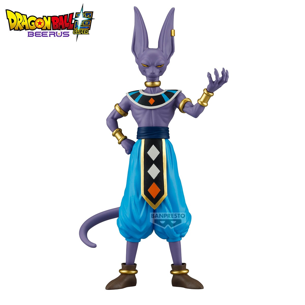 DRAGON BALL SUPER BEERUS - Beerus - Figurine Solid Edge Works 20cm