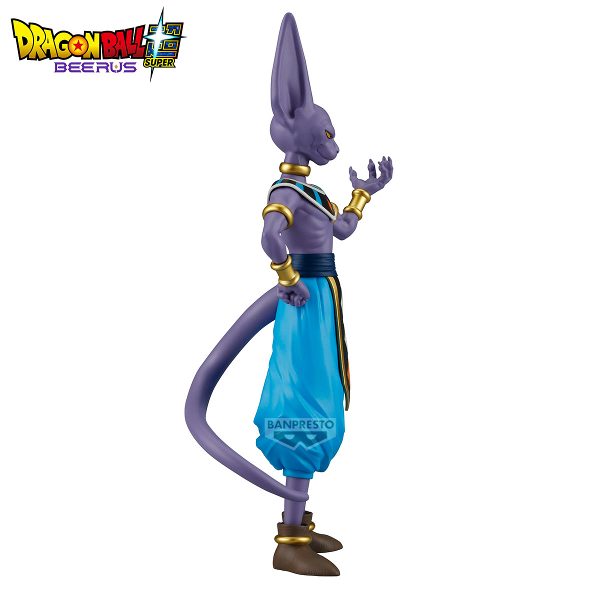 DRAGON BALL SUPER BEERUS - Beerus - Figurine Solid Edge Works 20cm