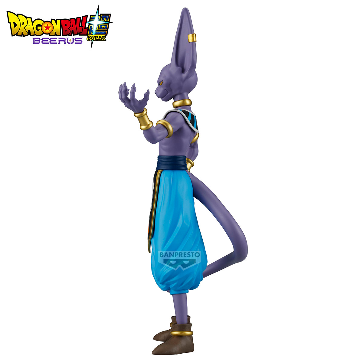 DRAGON BALL SUPER BEERUS - Beerus - Figurine Solid Edge Works 20cm