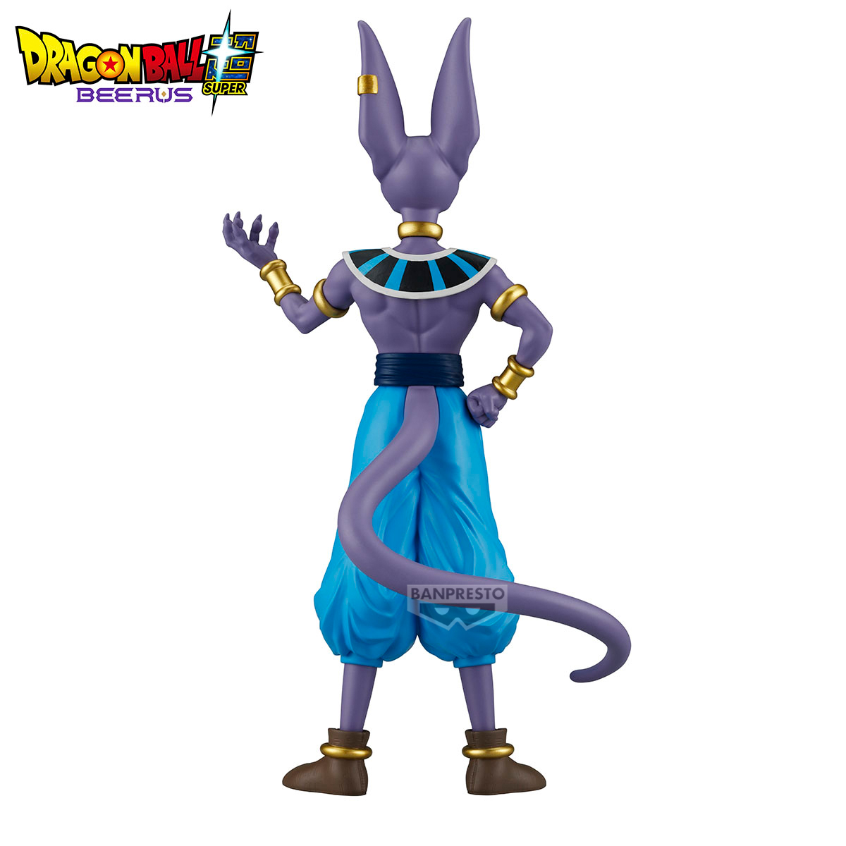 DRAGON BALL SUPER BEERUS - Beerus - Figurine Solid Edge Works 20cm