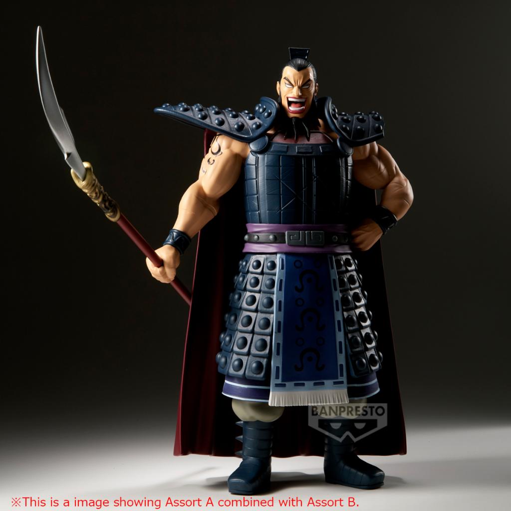 KINGDOM - Ohki - Figure Grandista 1/2 28cm - 5