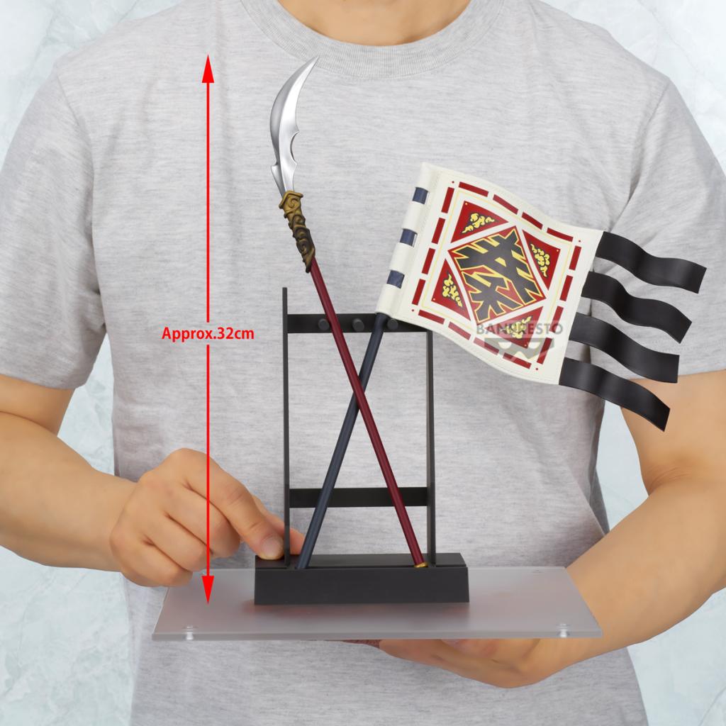 KINGDOM - Shin's Flag & Ohki's Glaive - Figure Grandista 2/2 32cm - 5