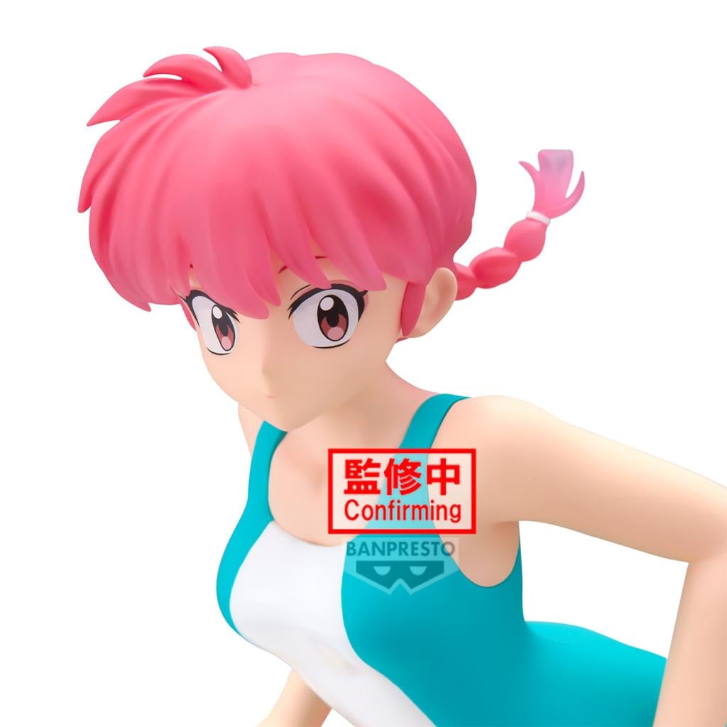 RANMA 1/2 - Ranma - Figure Glitter & Glamours 21cm - 6
