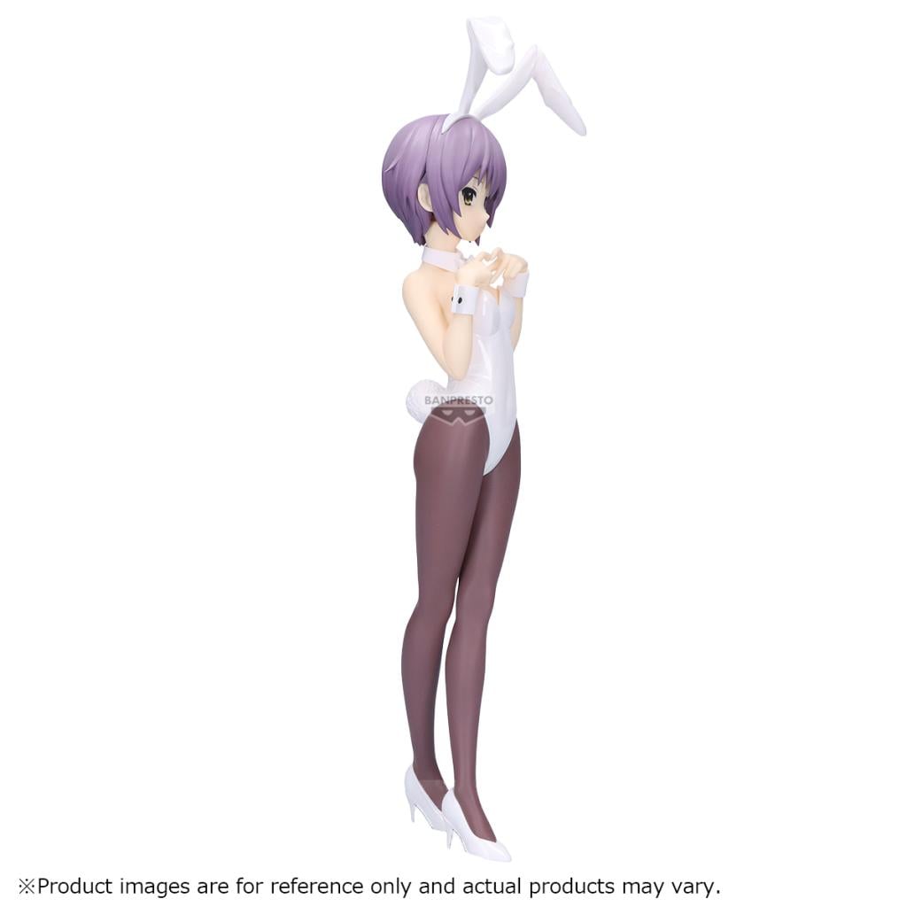 THE MELANCHOLY OF HARUHI SUZUMIYA - Yuki Nagato - Figurine 25cm - 2