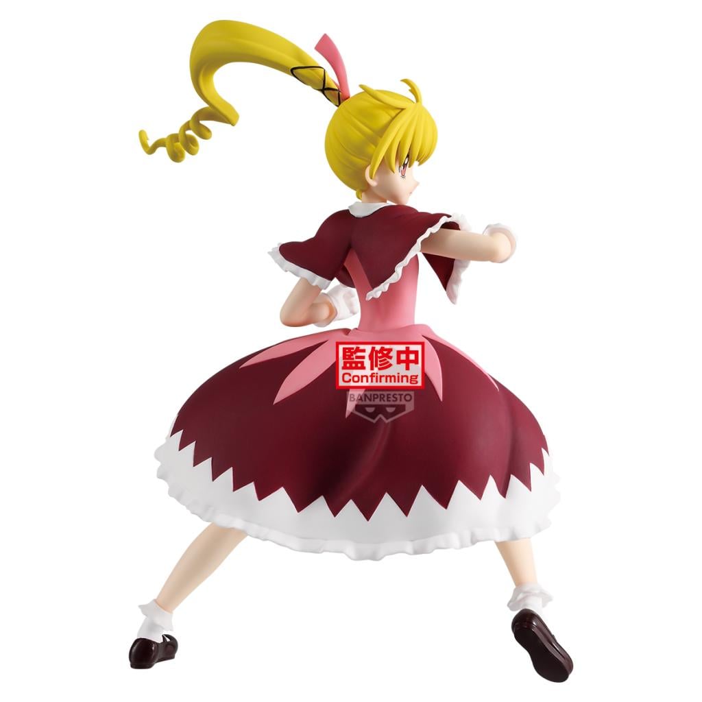HUNTER X HUNTER - Biscuit - Figure Vibration Stars 13cm - 3