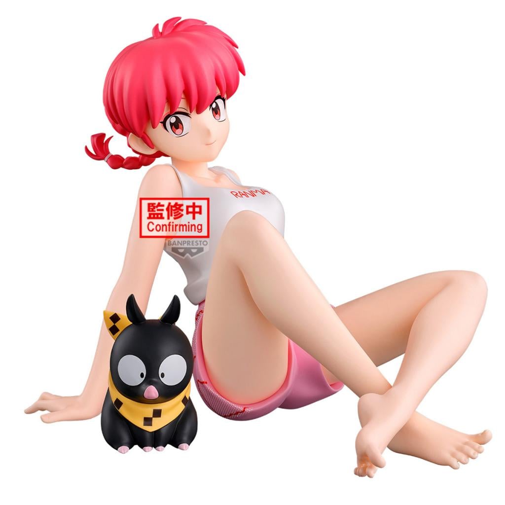 RANMA 1/2 - Ranma 2 - Figurine Relax Time 12cm - 4