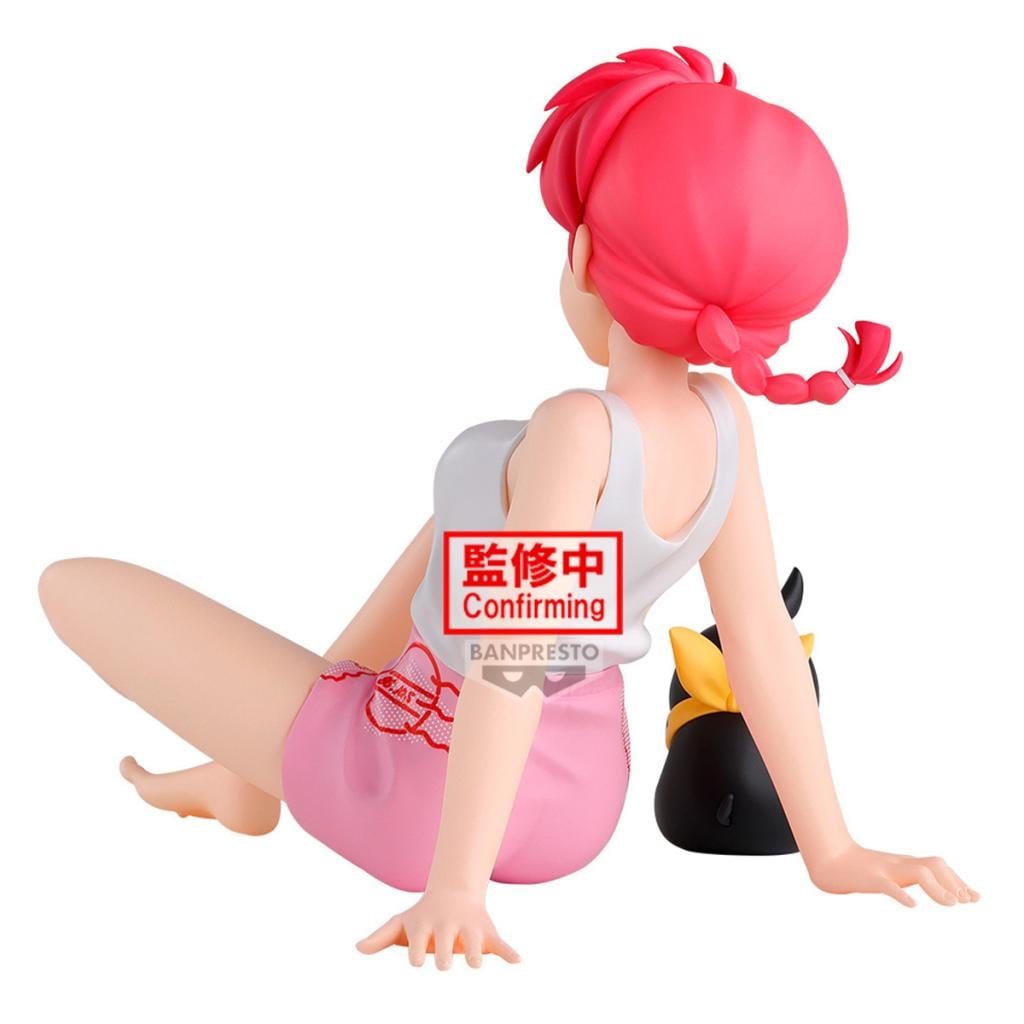 RANMA 1/2 - Ranma 2 - Figurine Relax Time 12cm - 5