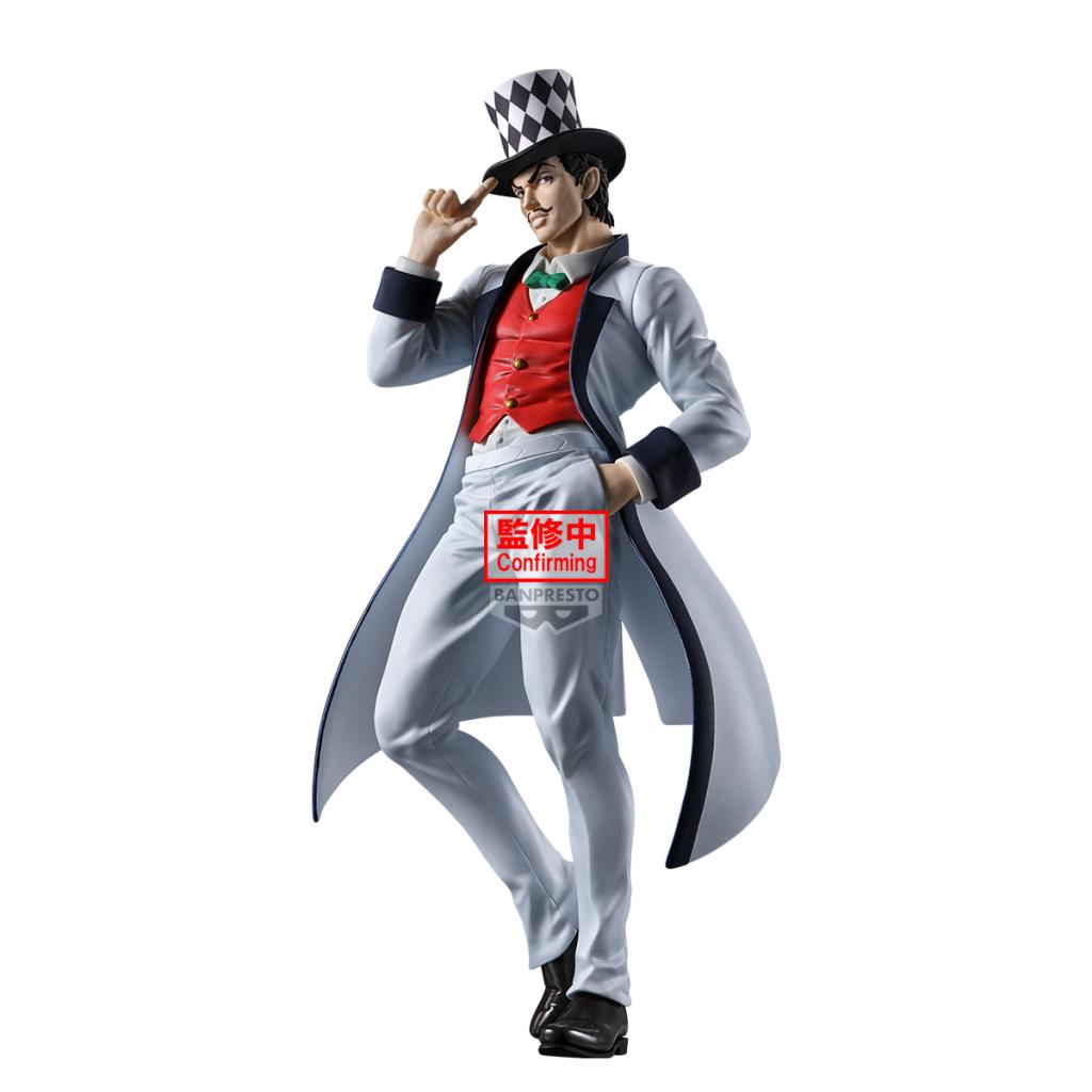 JOJO PART 1 - Will A. Zeppeli - Figurine Mometria 21cm - 2