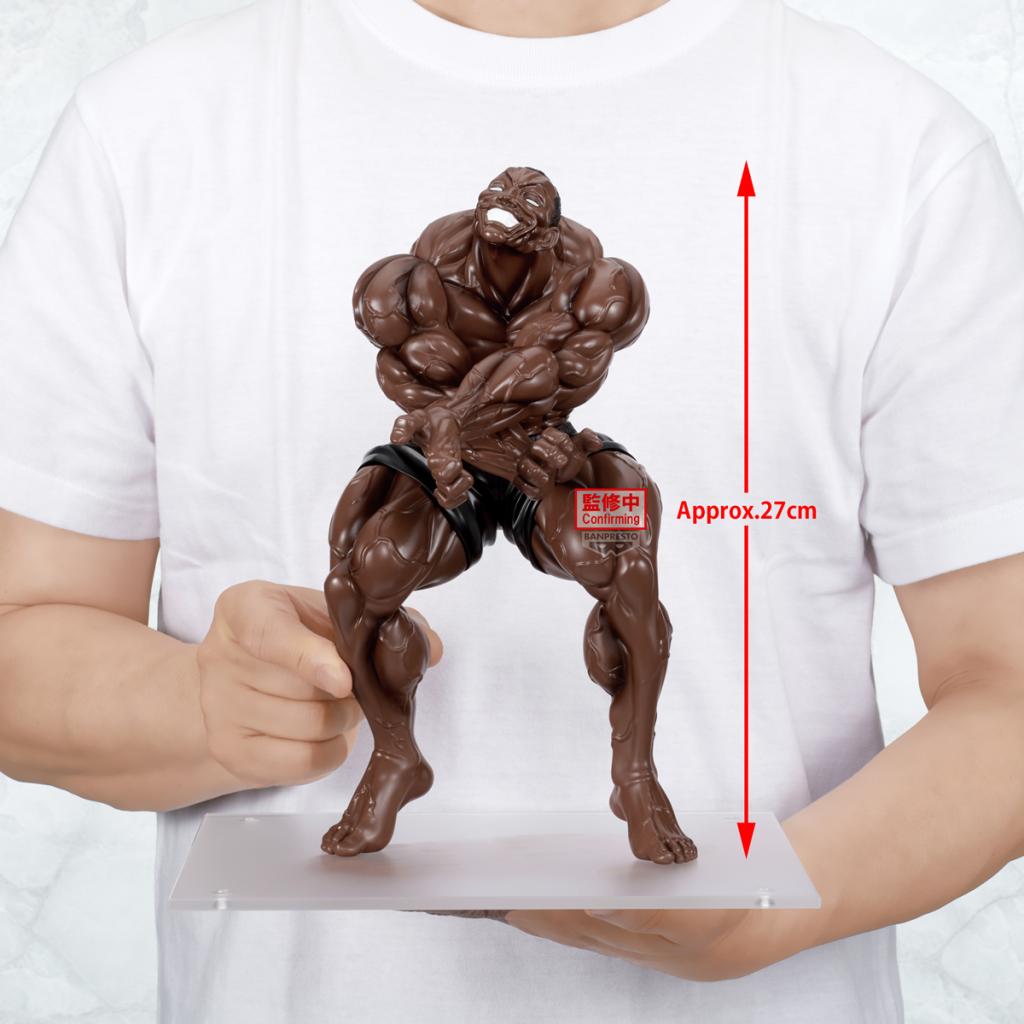 BAKI - Biscuit Oliva - Figurine Grandista 27cm - 6