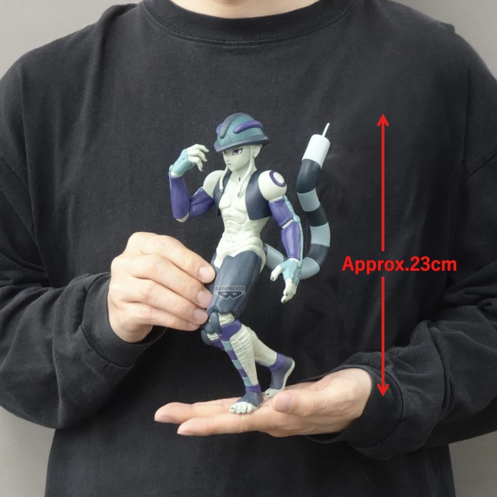 HUNTER X HUNTER - Meruem - Figurine Grandista 23cm - 5