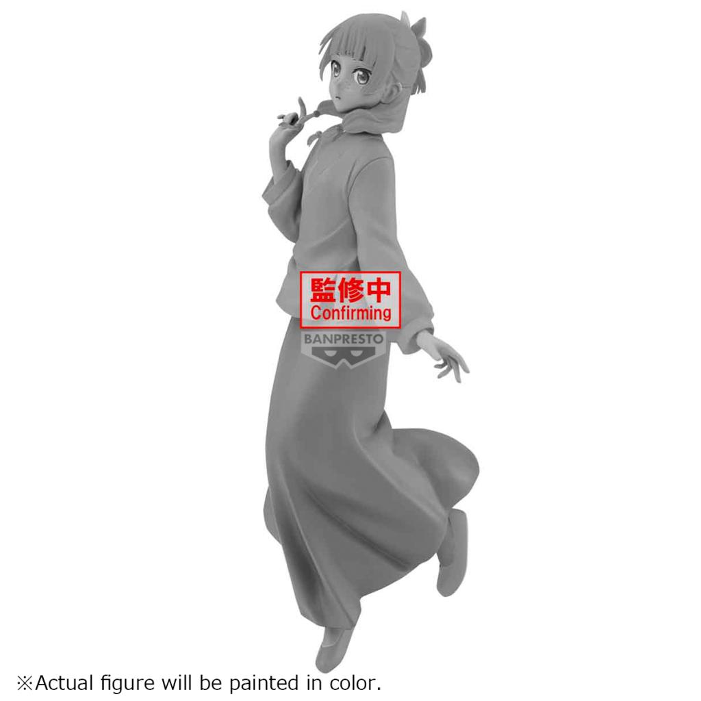 THE APOTHECARY DIARIES - Maomao - Figure Espresto 20cm - 2