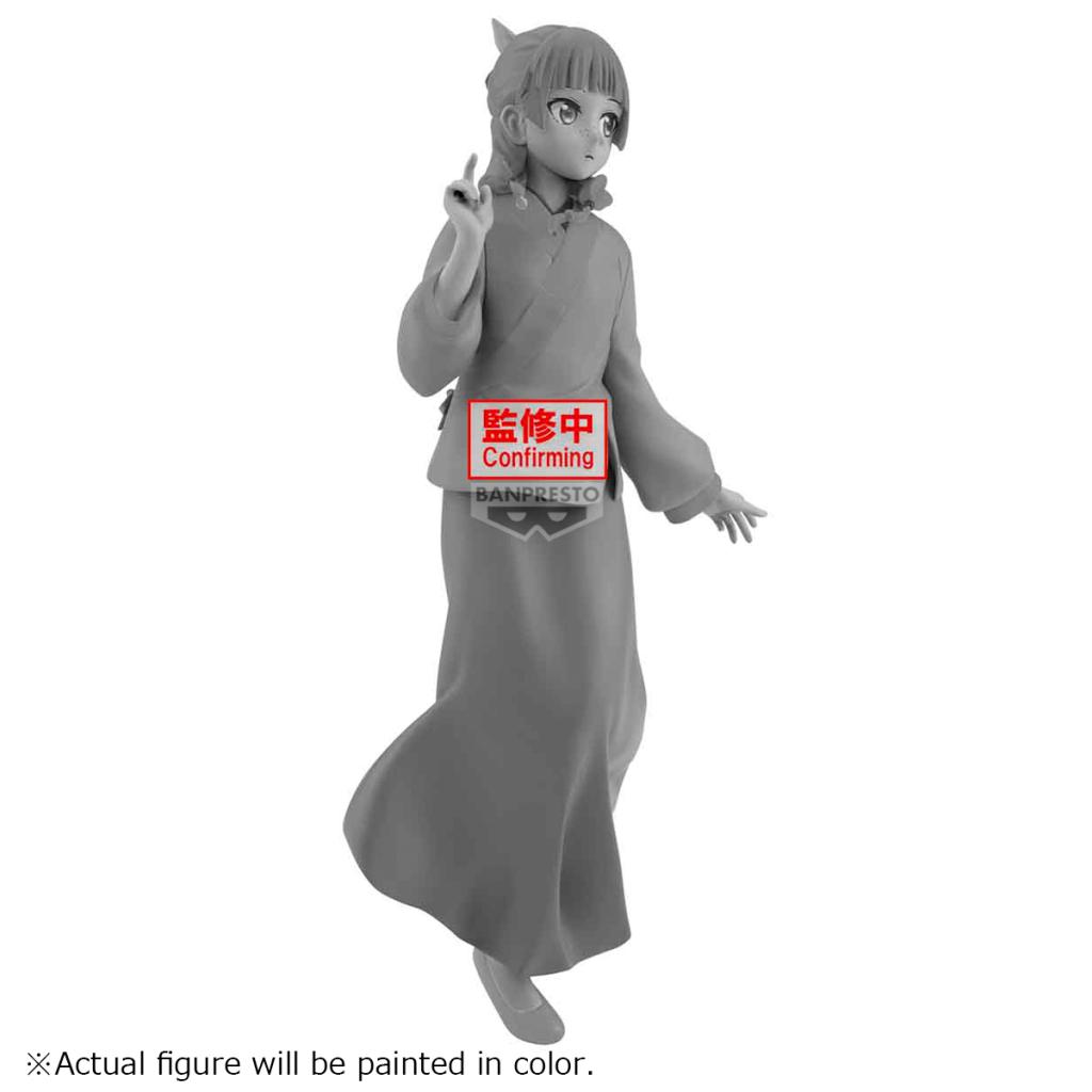 THE APOTHECARY DIARIES - Maomao - Figure Espresto 20cm - 3