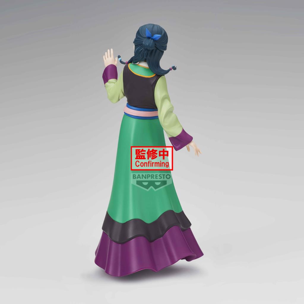 THE APOTHECARY DIARIES - Maomao - Figure 22cm - 6