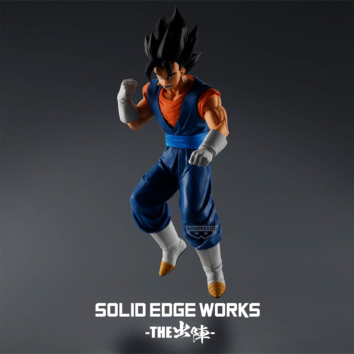 DRAGON BALL Z - Vegito - Figurine Solid Edge Works 20cm