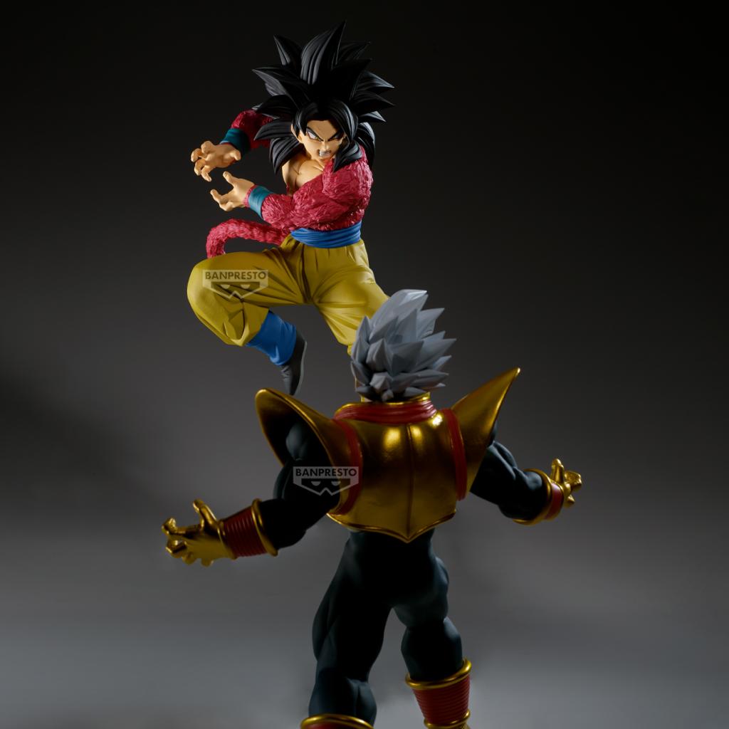 DRAGON BALL GT - Son Goku - Figure Match Makers 1/2 16cm - 6