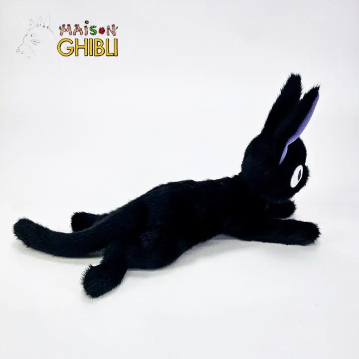 KIKI'S DELIVERY SERVICE - Jiji lies down - Funwari Plush 24cm - 2