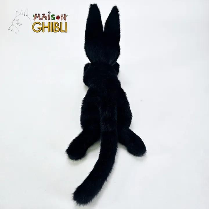 KIKI'S DELIVERY SERVICE - Jiji lies down - Funwari Plush 24cm - 5