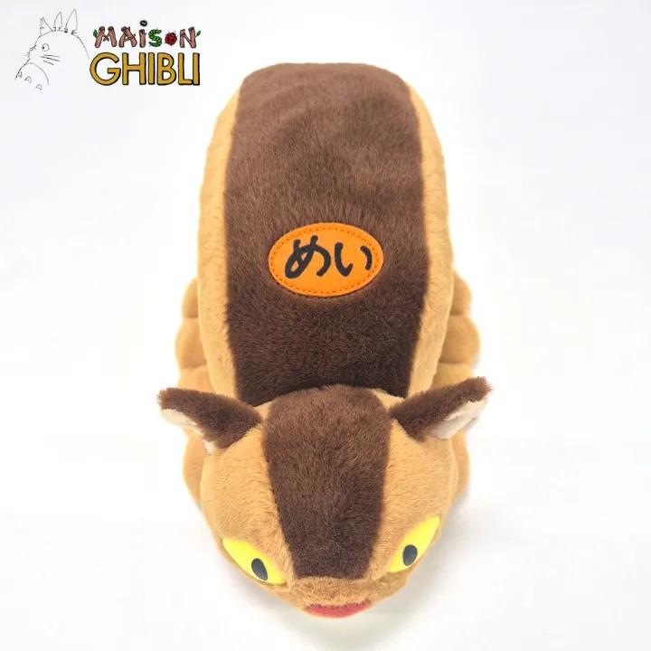 MY NEIGHBOR TOTORO - Catbus - Komorebi Plush 11cm - 5