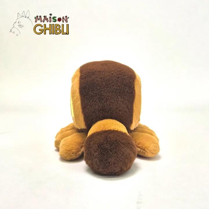 MY NEIGHBOR TOTORO - Catbus - Komorebi Plush 11cm - 6