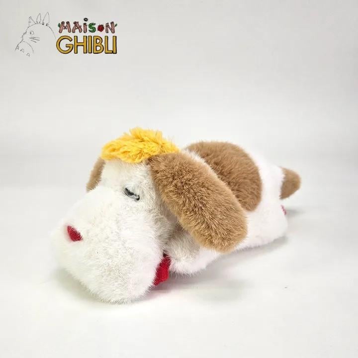 HOWL'S MOVING CASTLE - Hihn - Komorebi Plush 10cm - 4
