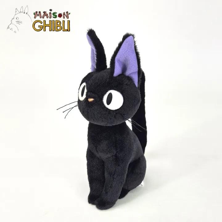 KIKI'S DELIVERY SERVICE - Jiji - Komorebi Plush 21cm - 2