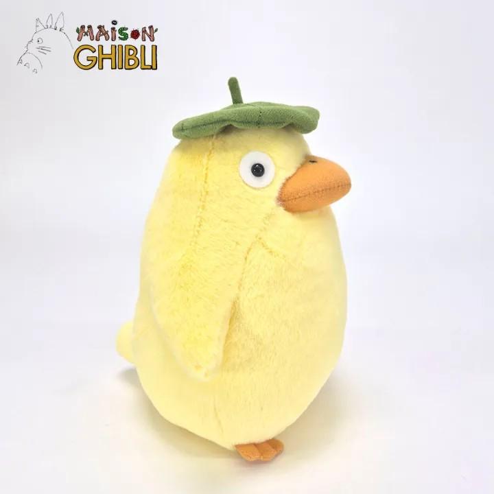 SPIRITED AWAY - Ootorisama - Komorebi Plush 21cm - 3