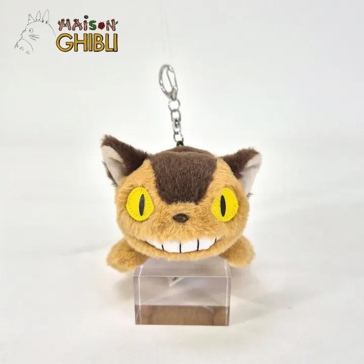 MY NEIGHBOR TOTORO - Catbus - Plush Keychain Nakayoshi - 2