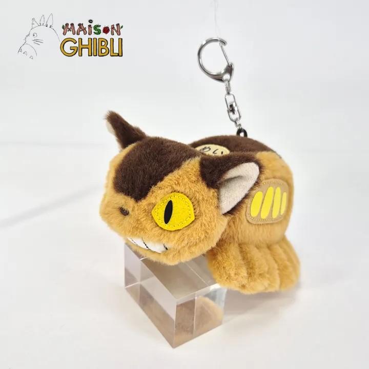 MY NEIGHBOR TOTORO - Catbus - Plush Keychain Nakayoshi - 3