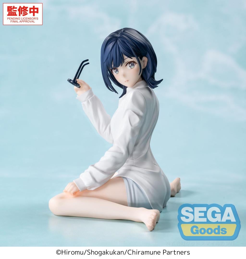 CHITOSE IS IN THE RAMUNE BOTTLE - Yuzuki Nanase - Fig. Yumemirize 10cm - 5