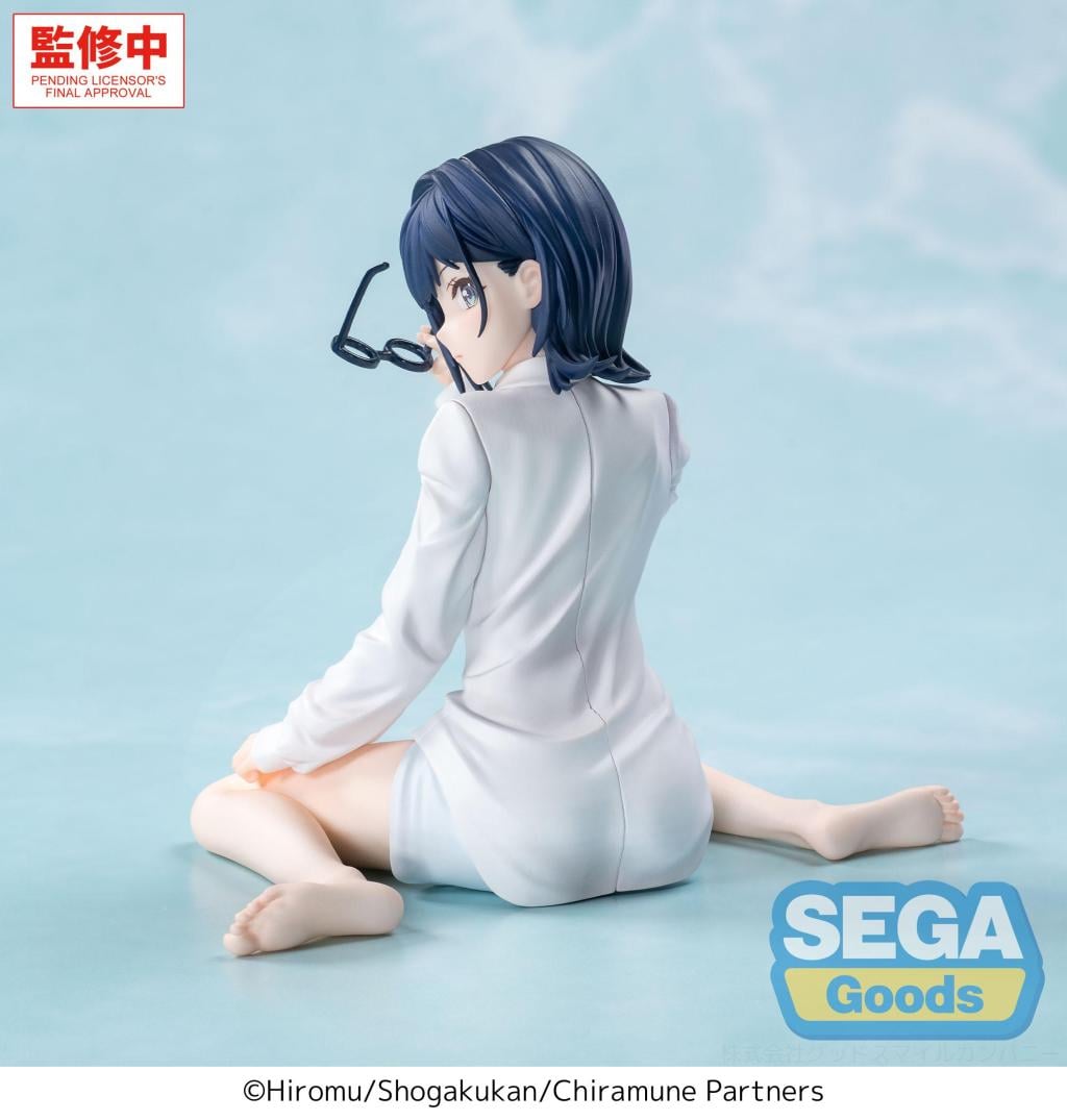 CHITOSE IS IN THE RAMUNE BOTTLE - Yuzuki Nanase - Fig. Yumemirize 10cm - 6