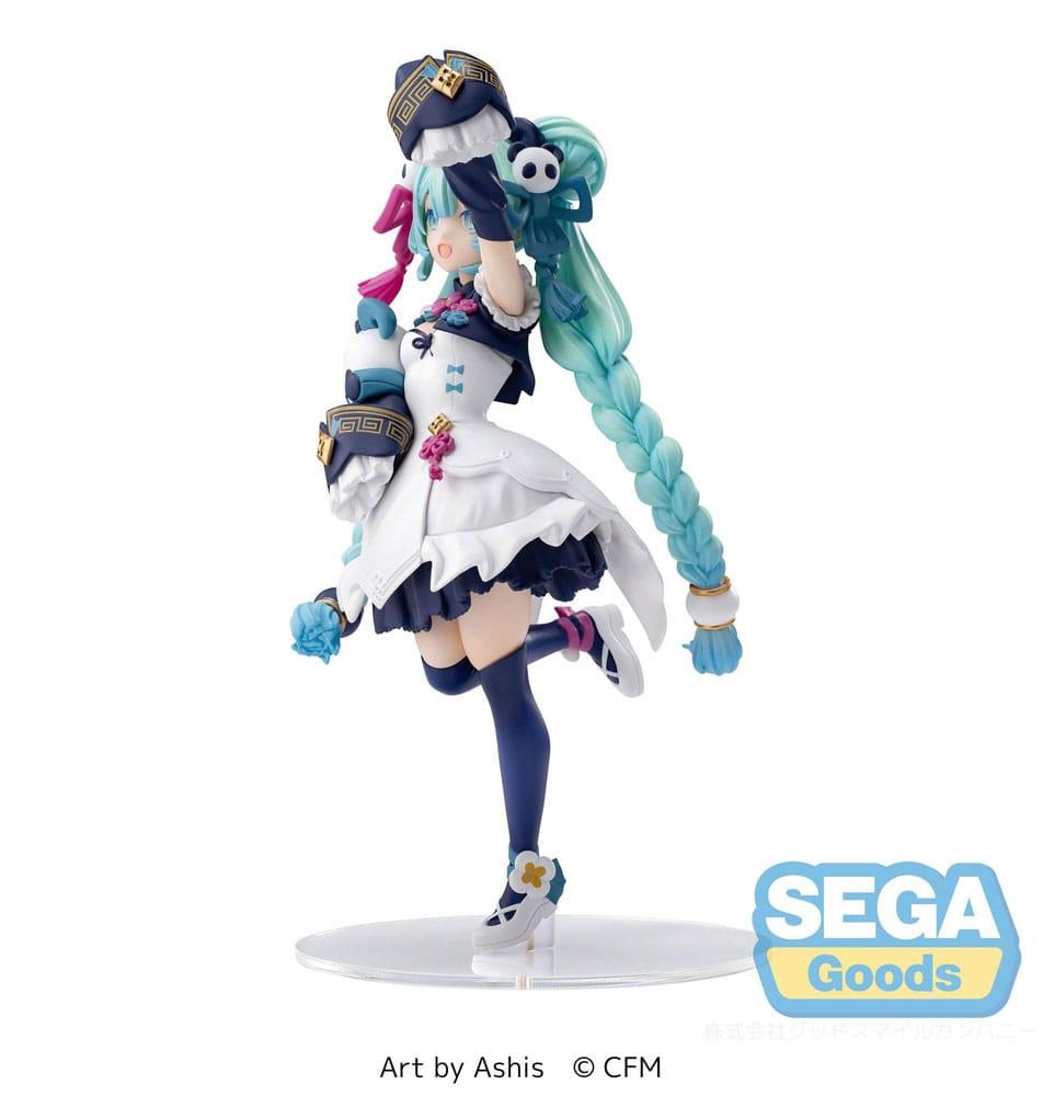 HATSUNE MIKU - Hatsune Miku 