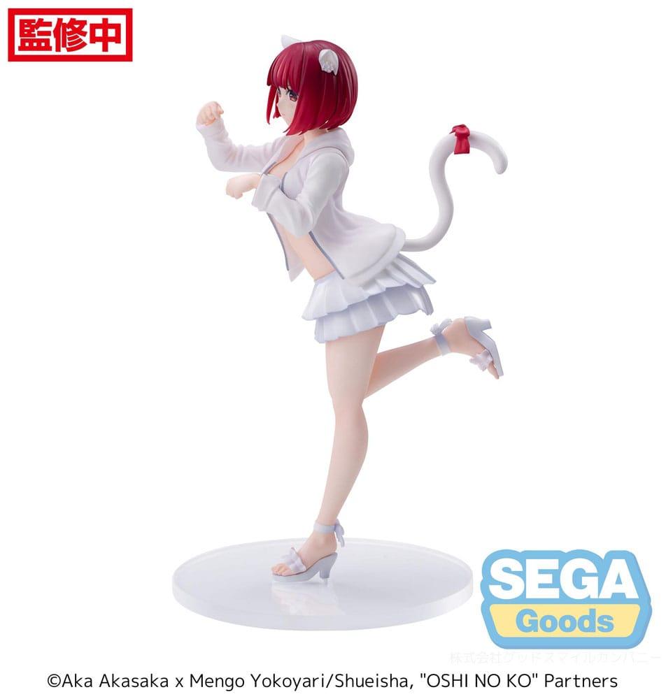 Oshi No Ko Actors x Job statuette PVC Kana Arima 18 cm - La Boutique du