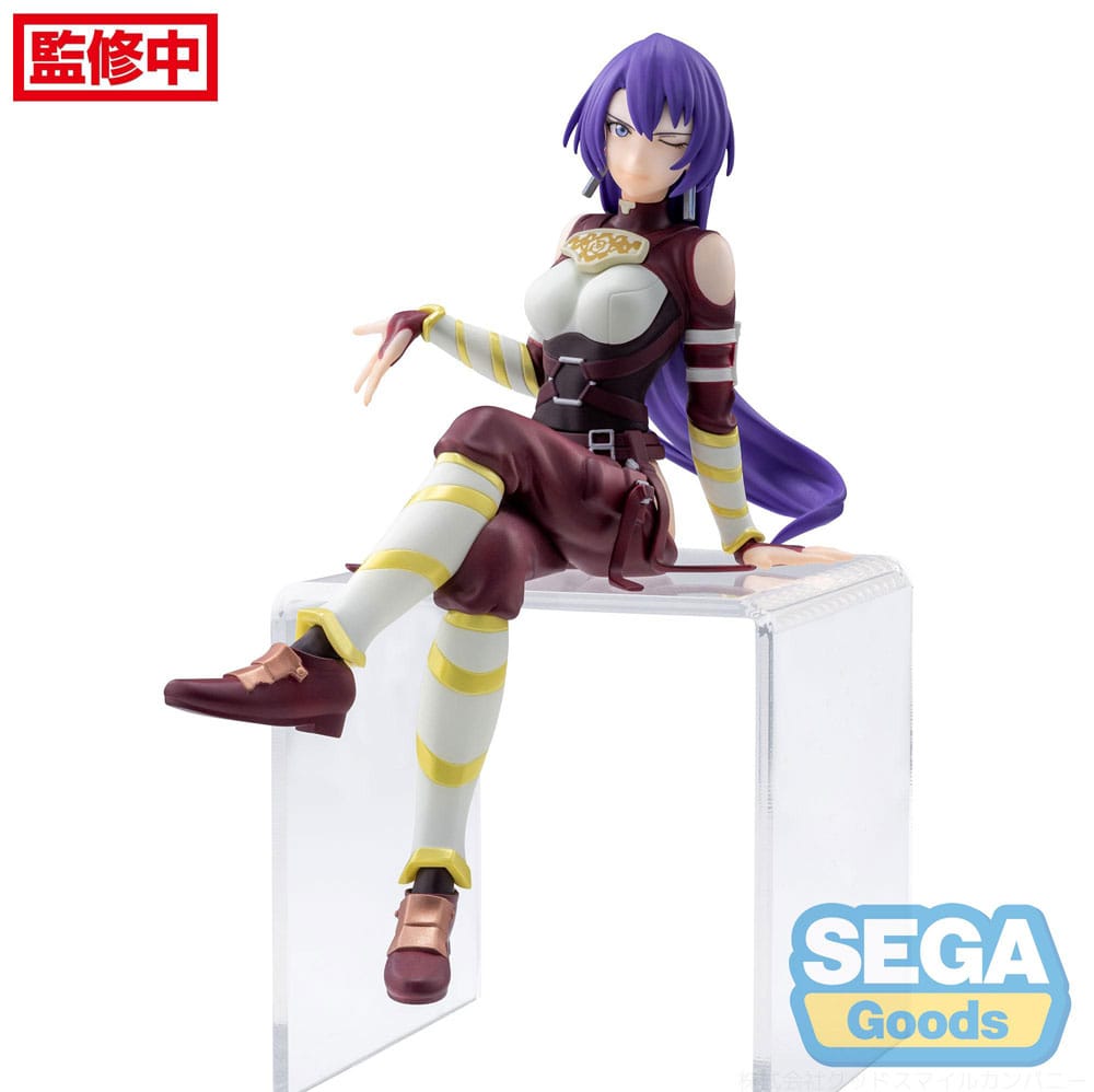 sega Shangri La Frontier PM Perching Emul.. | Figuren günstig