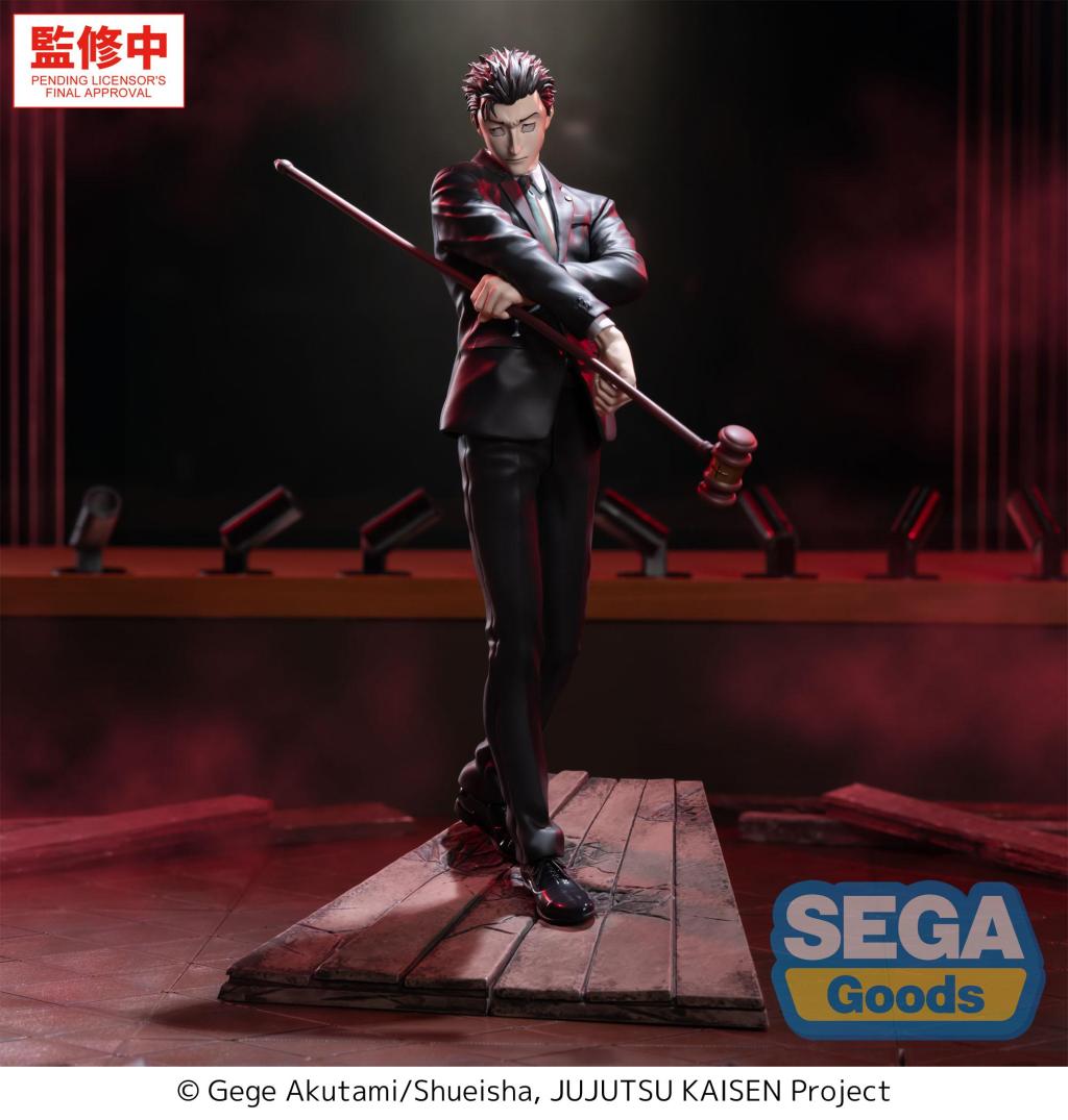 JUJUTSU KAISEN - Hiromi Higuruma - Figure Luminasta 23cm - 2