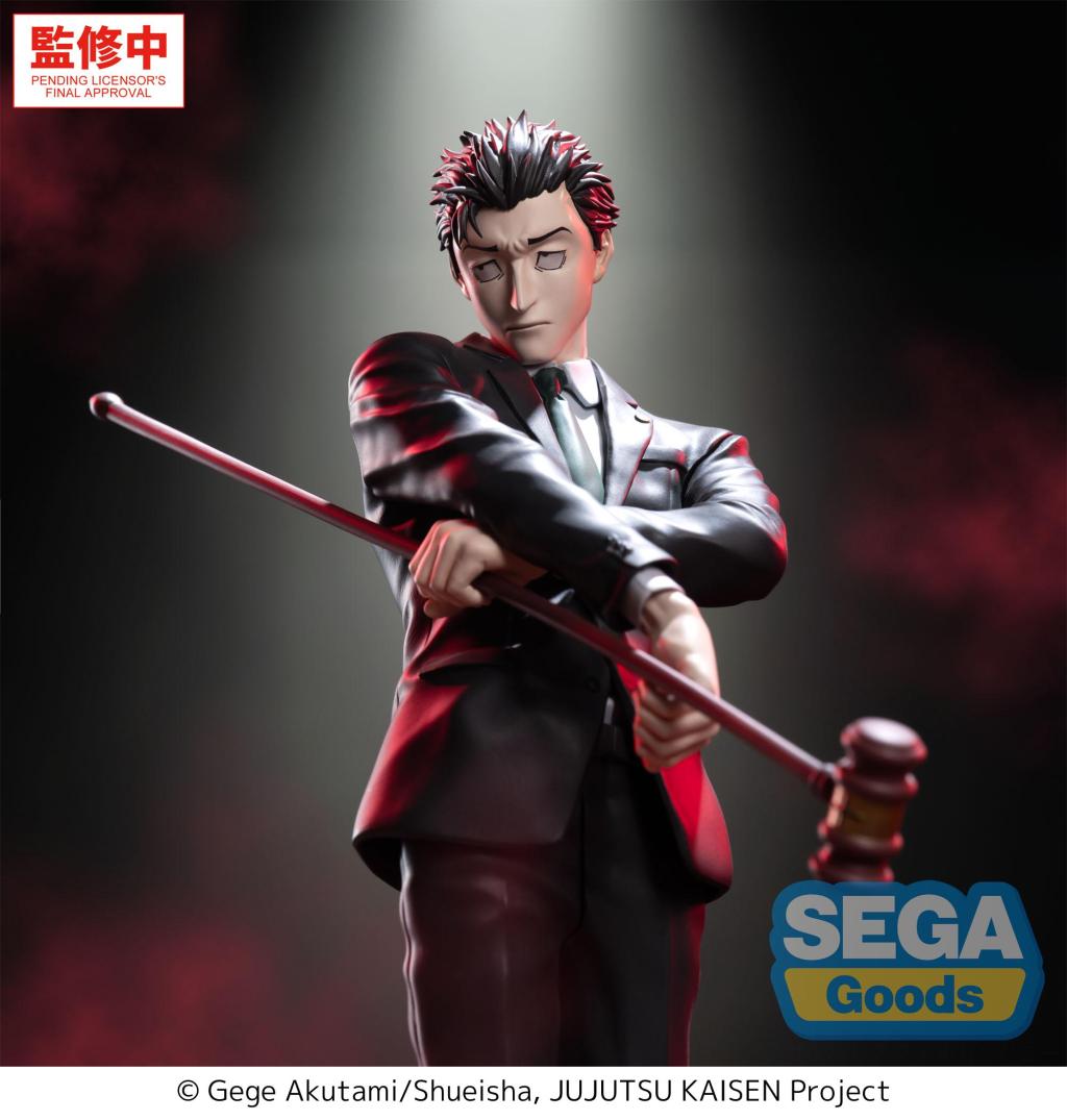 JUJUTSU KAISEN - Hiromi Higuruma - Figure Luminasta 23cm - 4