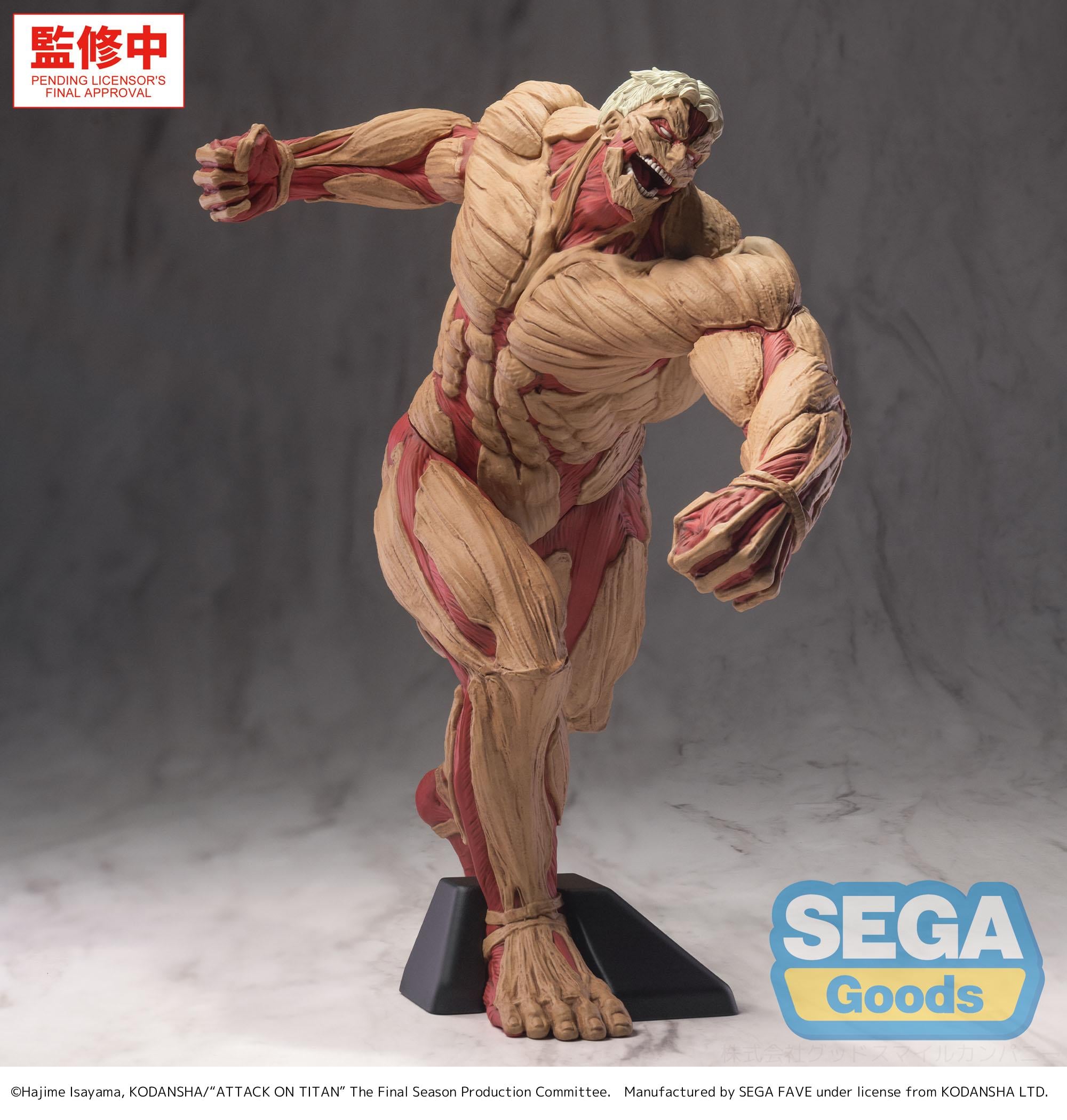 L'ATTAQUE DES TITANS - Reiner "Titan cuirassé" -Figurine GigantiX 25cm