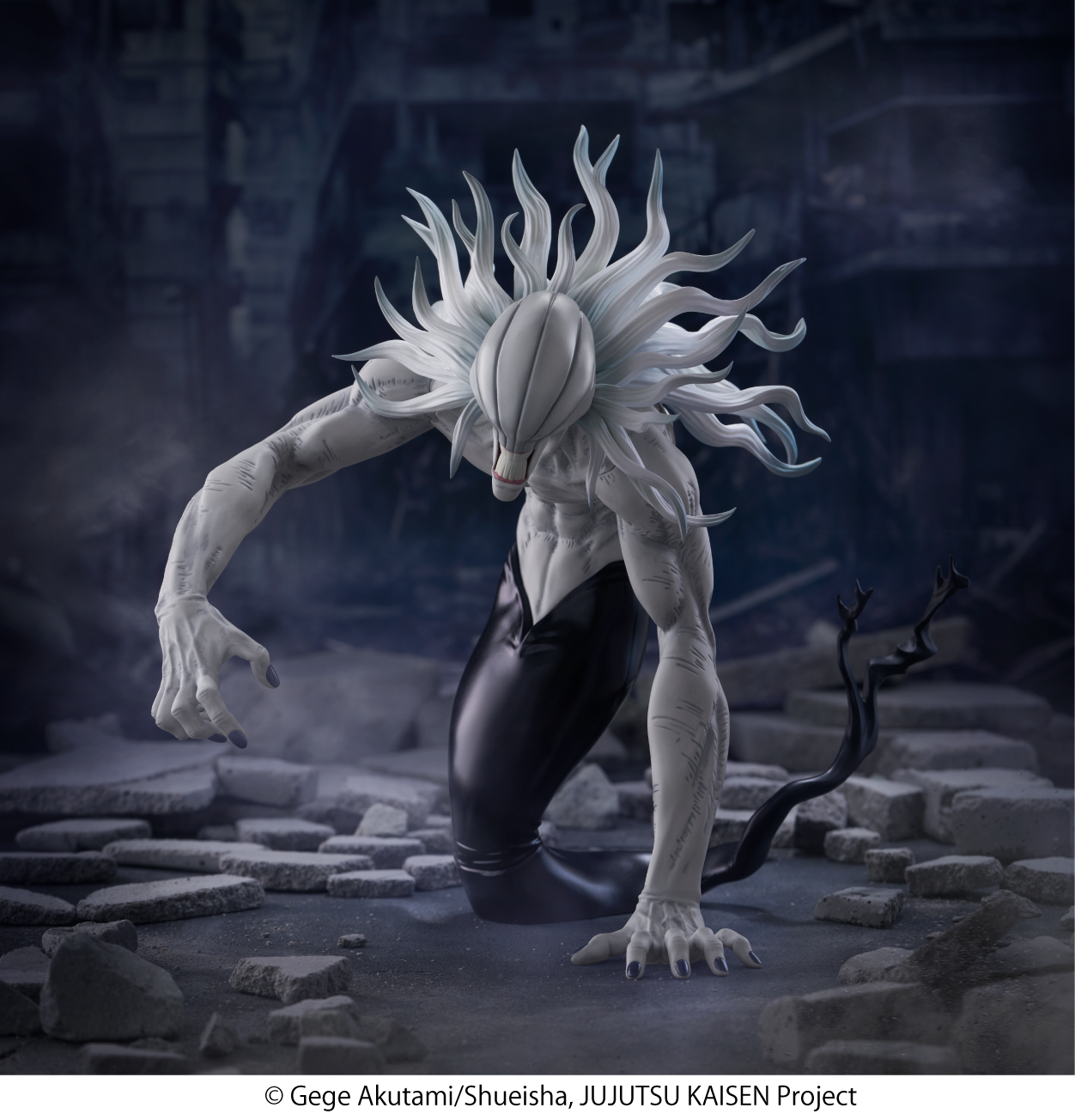 JUJUTSU KAISEN - Rika (Full Manifestation) - Figurine Figurizma 24cm