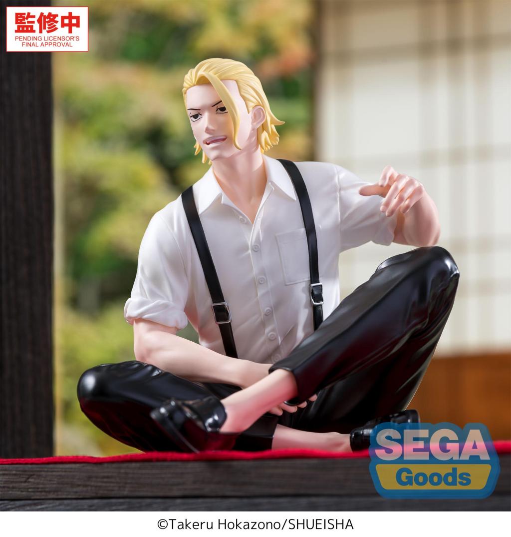 KAGURABACHI - Togo Shiba - Figure High Premium 11cm - 2