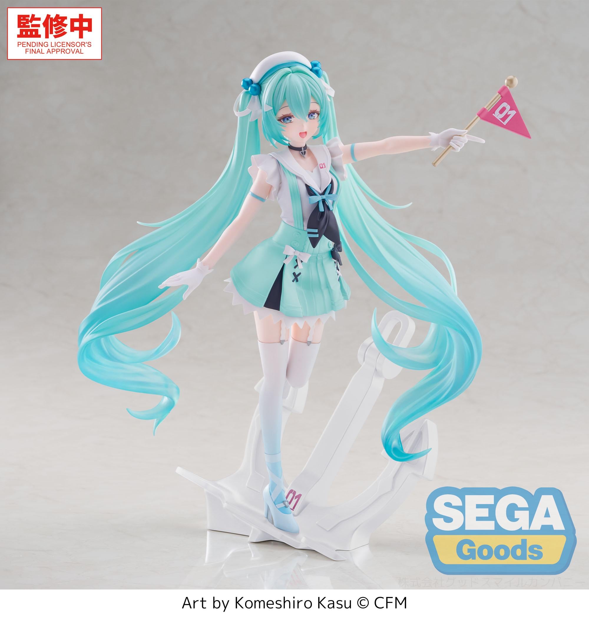 HATSUNE MIKU - Hatsune Miku "Sailor" - Figurine Figurizma 24cm