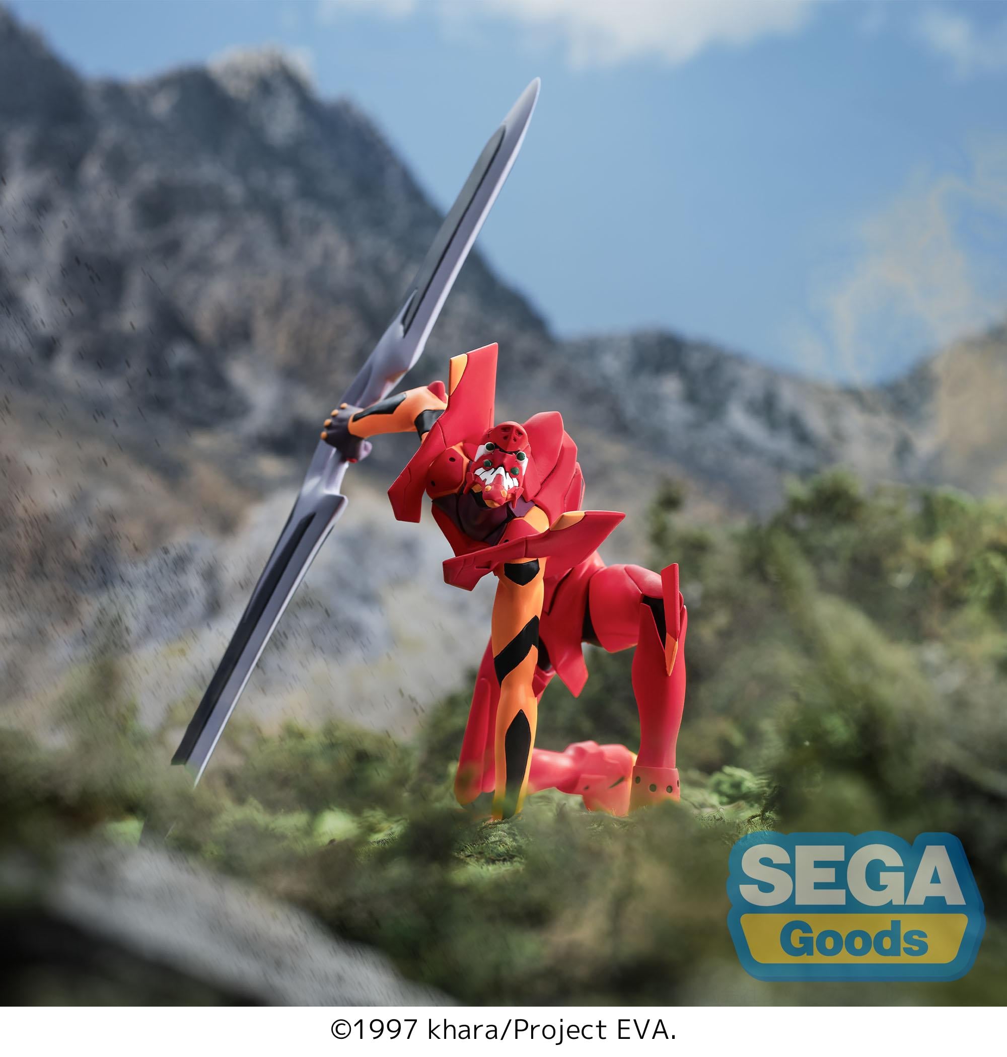 EVANGELION - The End Of Evangelion - Figurine XrossLink 16cm