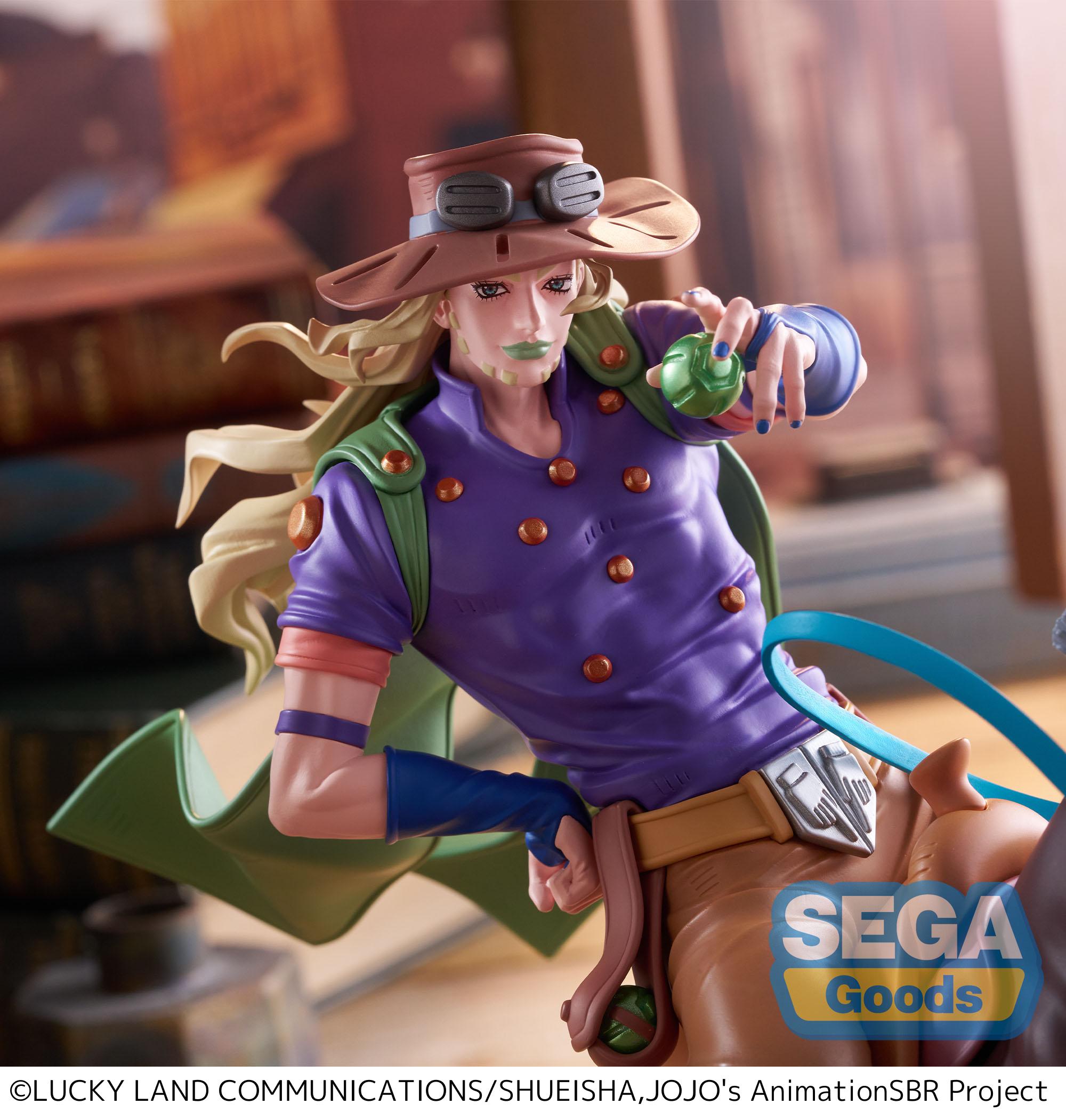 JOJO BIZARRE ADVENTURE - Gyro Zeppeli - Figurine XrossLinkMAX 18cm