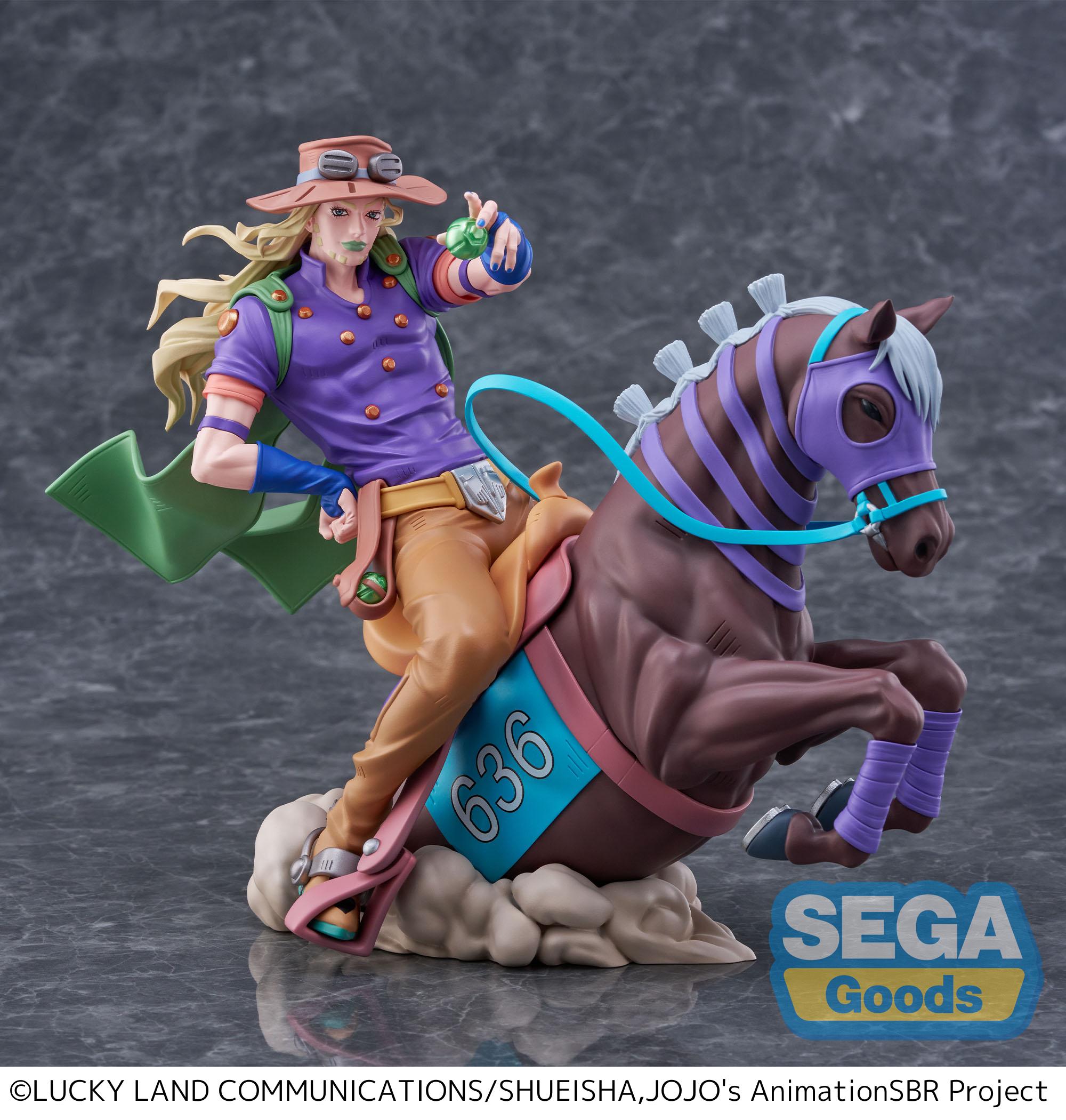 JOJO BIZARRE ADVENTURE - Gyro Zeppeli - Figurine XrossLinkMAX 18cm