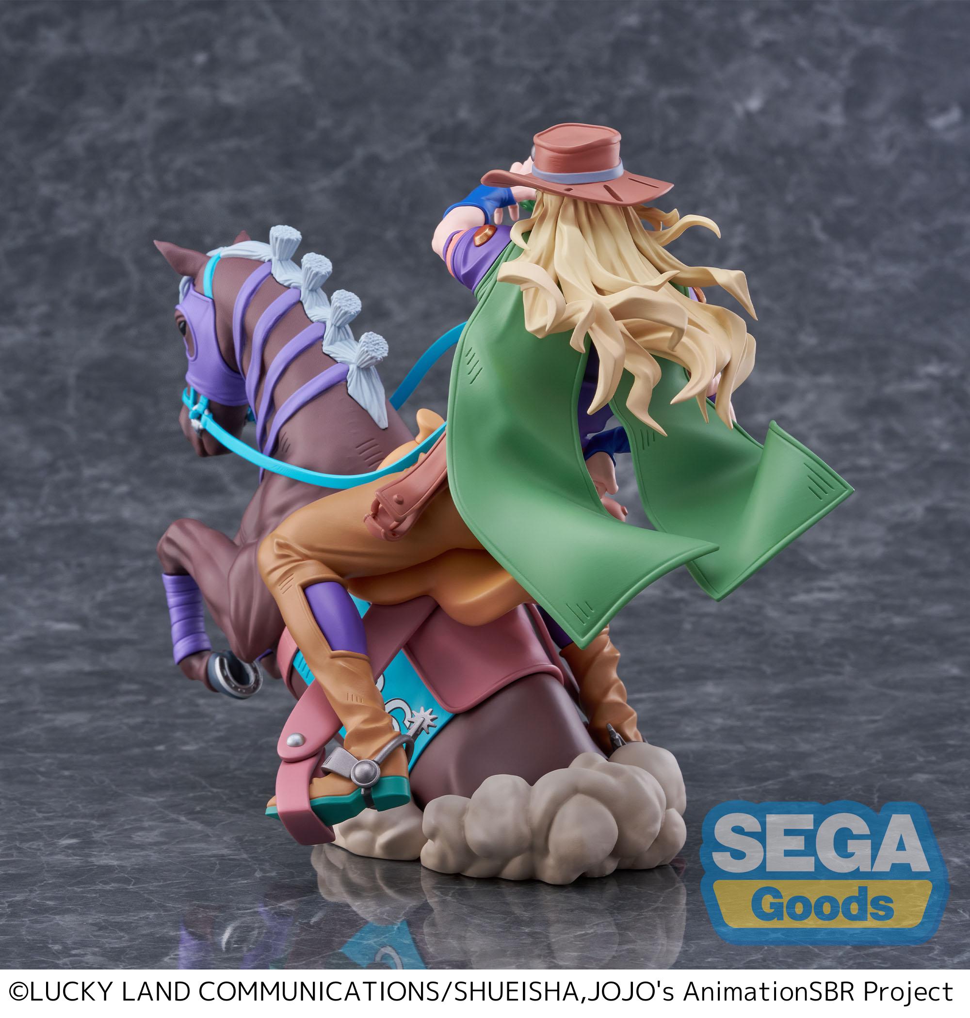 JOJO BIZARRE ADVENTURE - Gyro Zeppeli - Figurine XrossLinkMAX 18cm
